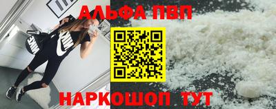 mix Заводоуковск