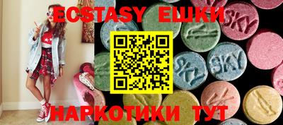 марихуана Будённовск