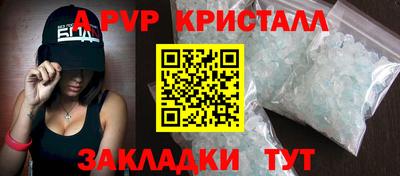кокаин колумбия Жуковский