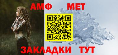 метадон Заволжье