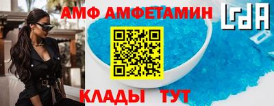 mix Заводоуковск