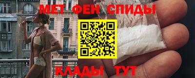 прущая мука Бугуруслан