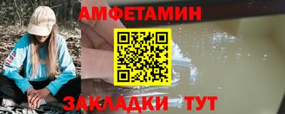 кокаин колумбия Жуковский