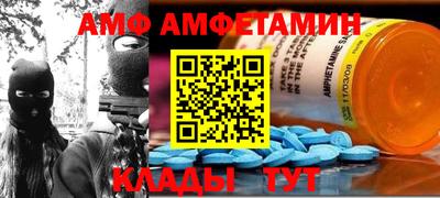 метадон Заволжье