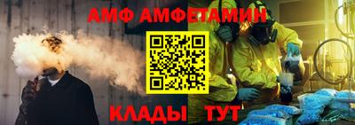 кокаин колумбия Жуковский