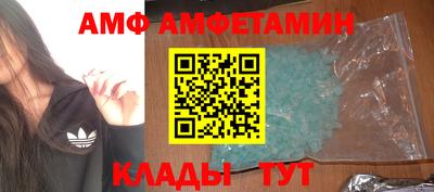 кокаин колумбия Жуковский