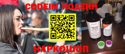 кокаин колумбия Жуковский