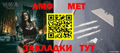 mix Заводоуковск