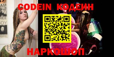 кокаин колумбия Жуковский