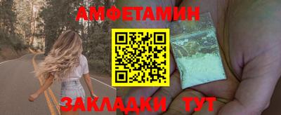 кокаин колумбия Жуковский