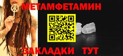 кокаин колумбия Жуковский