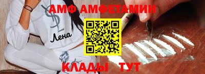 mix Заводоуковск