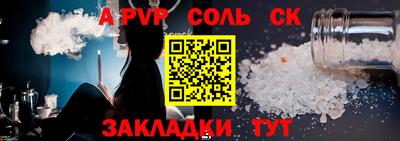 кокаин колумбия Жуковский