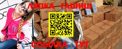 метадон Заволжье
