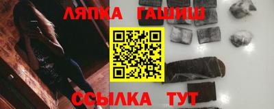 кокаин колумбия Жуковский
