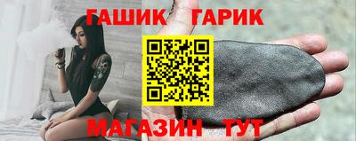 марихуана Будённовск