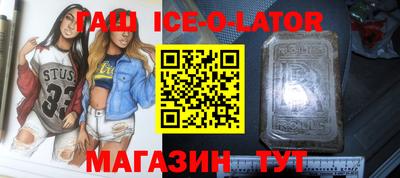 mix Заводоуковск