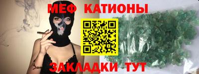 марихуана Будённовск