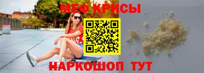 кокаин колумбия Жуковский