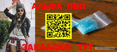 mix Заводоуковск