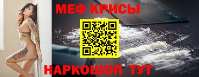 кокаин колумбия Жуковский
