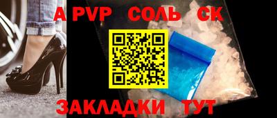 кокаин колумбия Жуковский