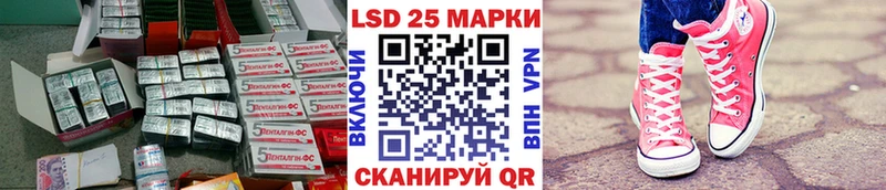 что такое наркотик  Ржев  ЛСД экстази ecstasy 