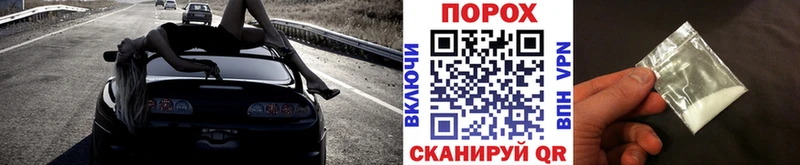 МЕТАМФЕТАМИН кристалл  Ржев 