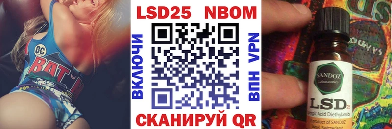 Наркотические марки 1,5мг  магазин продажи наркотиков  площадка наркотические препараты  Ржев 