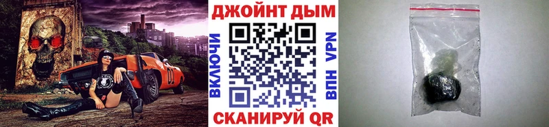 Бошки марихуана тримм  цены наркотик  Ржев 